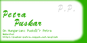 petra puskar business card